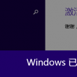 港澳宝典11133cm查询应用功能