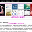 浏览图片翻译英文